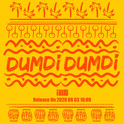 (G)I-DLE | 여자아이들 | Single Album : DUMDi DUMDi