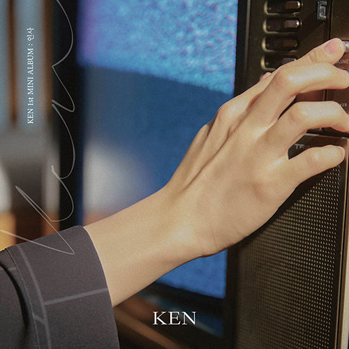 KEN | 켄 | 1st Mini Album : GREETING