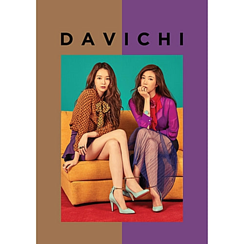 DAVICHI | 다비치 | 6th Mini Album : 50 X HALF - KPOP MUSIC TOWN (4413038362702)