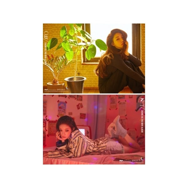 CHUNGHA | 청하 | 2nd Mini Album : OFFSET (4512350732366)