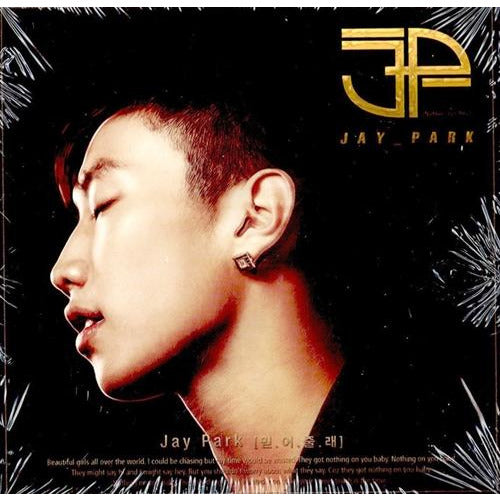 JAY PARK | 박재범 | NOTHIN ON YOU