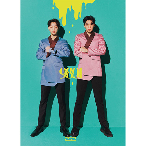 WOOSEOK X KUANLIN | 우석 x 관린 | 1st Mini Album : 9801 (4452314054734)