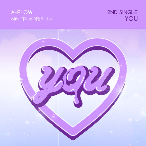 A-FLOW | 에이플로우 | 2nd Single Album [YOU]