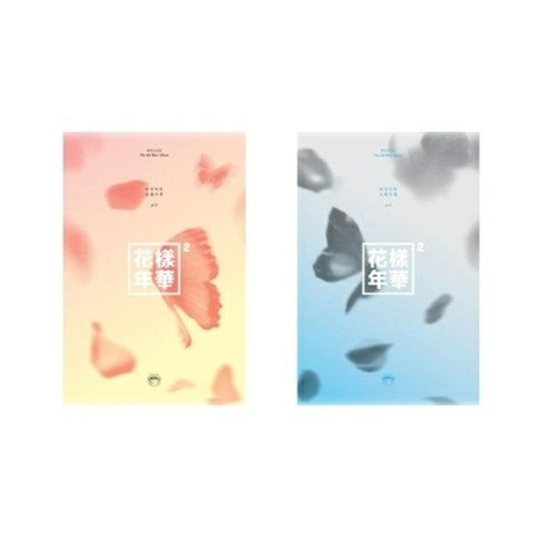 BTS | 방탄소년단 | 4th Mini Album : THE MOST BEAUTIFUL MOMENT IN LIFE pt. 2 - KPOP MUSIC TOWN (4346114736206)