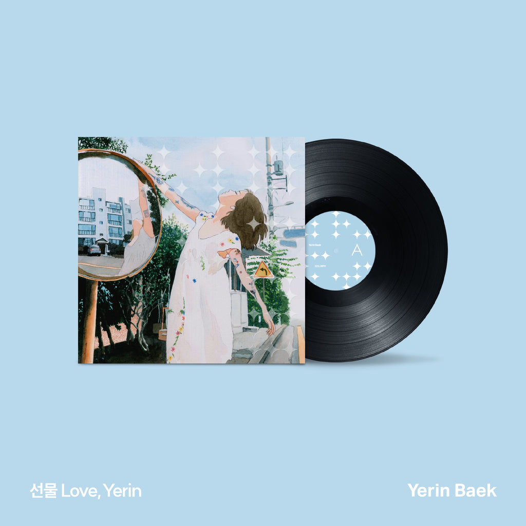 BAEK YERIN | 백예린 | Remake EP [ 선물 ] LP – KPOP MUSIC TOWN
