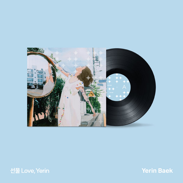 BAEK YERIN | 백예린 | Remake EP [ 선물 ] LP