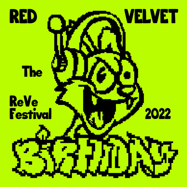 RED VELVET | 레드벨벳 | Mini Album [ The ReVe Festival 2022 - Birthday ] Cake Ver.