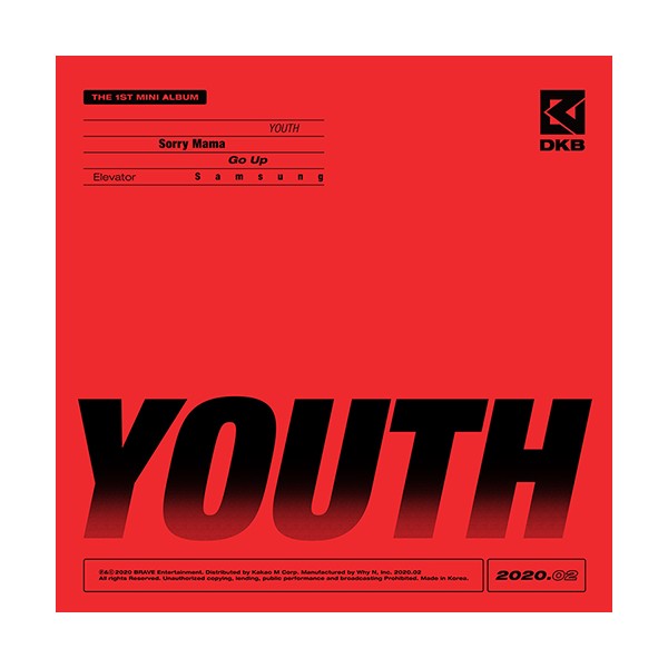 DKB |  다크비 | 1st Mini Album : YOUTH (4527040266318)