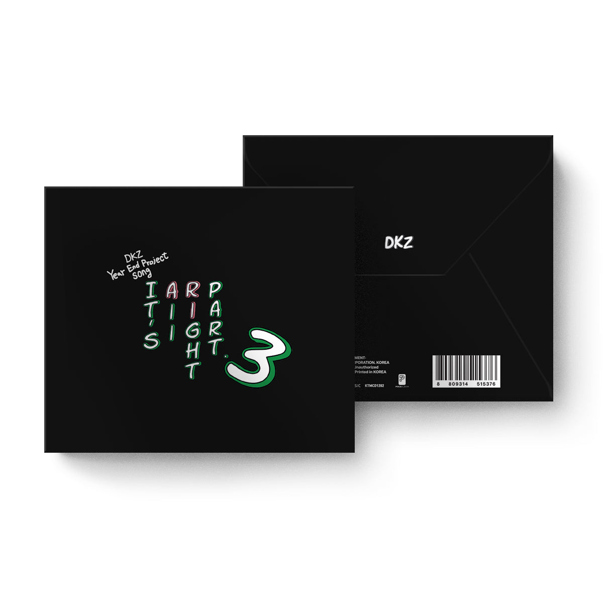DKZ | 동키즈 | Year End Project Song [ IT'S ALL RIGHT PART 3 ]