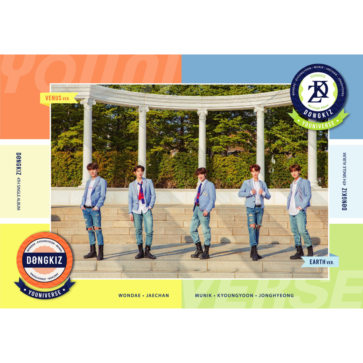 DONGKIZ | 동키즈 | 4th Single Album [Youniverse]