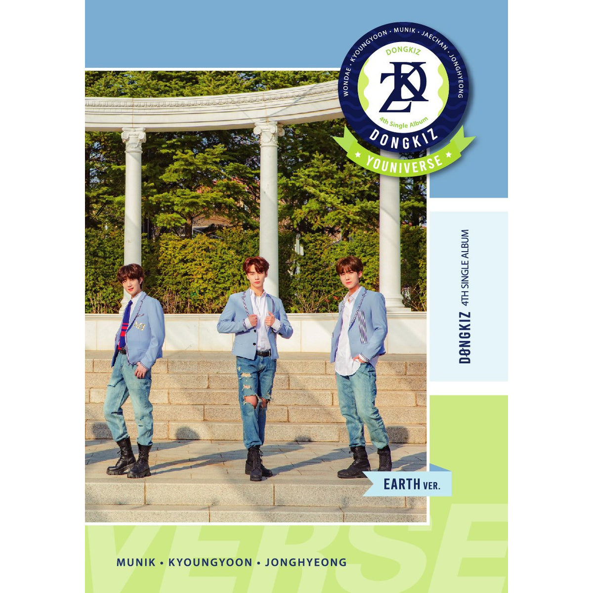 DONGKIZ | 동키즈 | 4th Single Album [Youniverse]