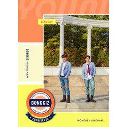 DONGKIZ | 동키즈 | 4th Single Album [Youniverse]