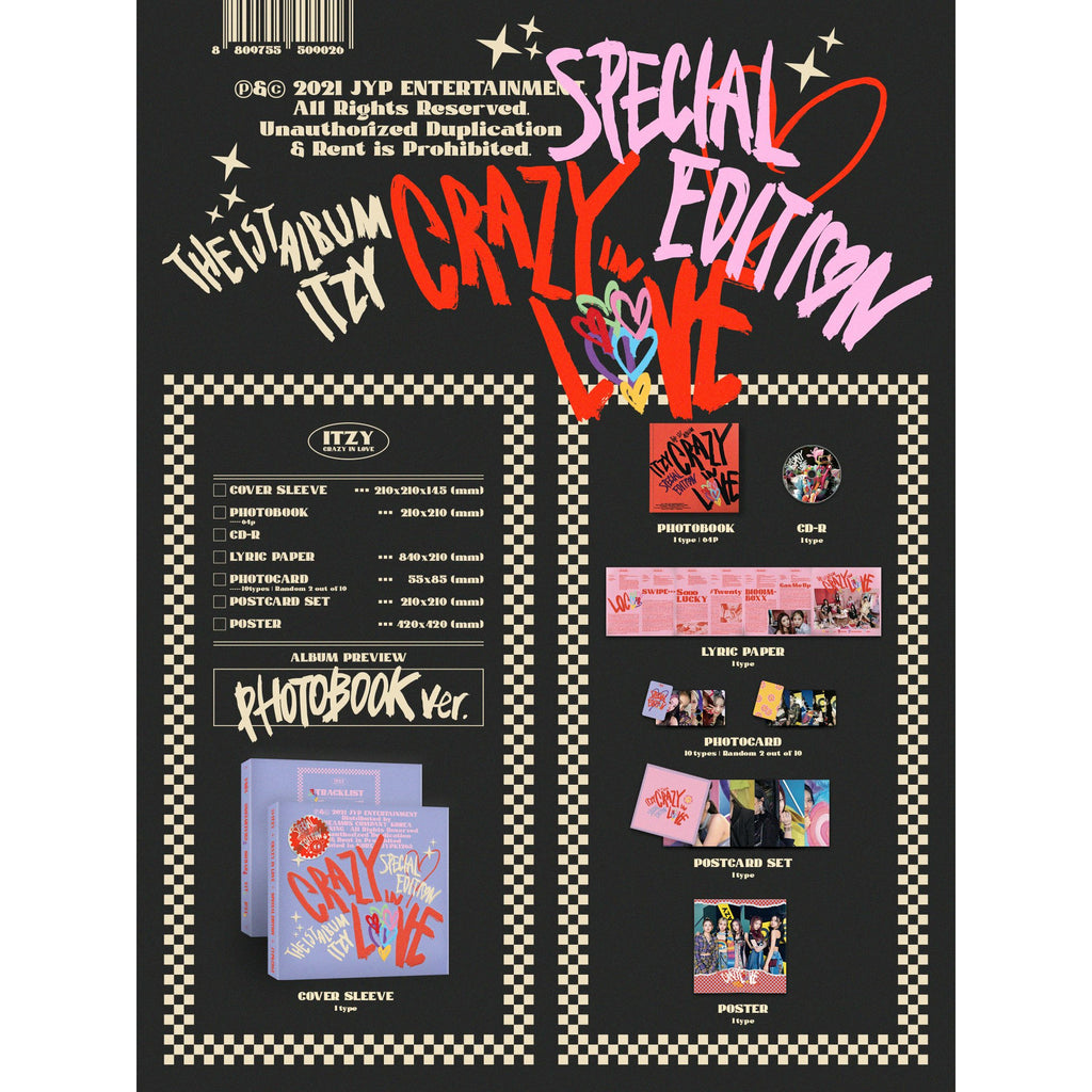 ITZY | 있지 | 1st Album [CRAZY IN LOVE] (SPECIAL EDITION PHOTOBOOK