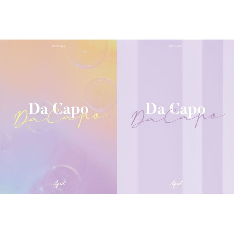 APRIL | 에이프릴 | 7th Album : DA CAPO [ Random ver ]
