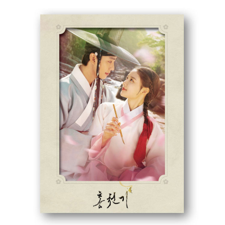 RED SKY | 홍천기 | O.S.T.  (USB)