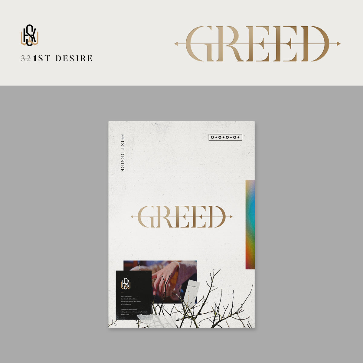 KIM WOO SUK | 김우석 | 1st Album : GREED