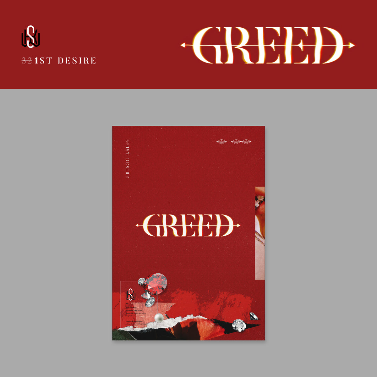 KIM WOO SUK | 김우석 | 1st Album : GREED