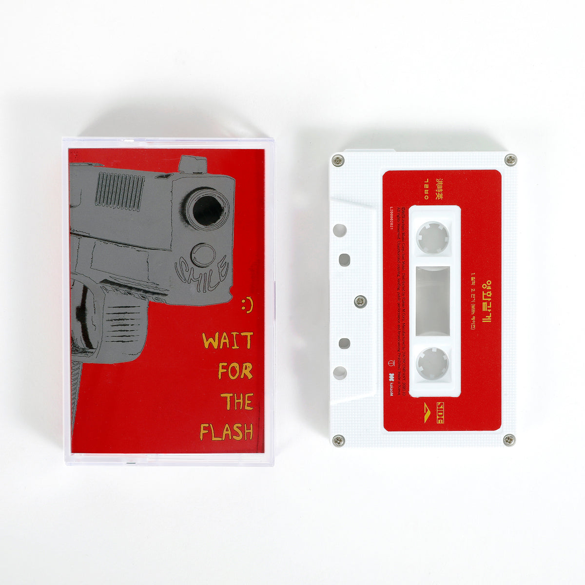 GIRIBOY | 기리보이 | LIKE A MOVIE [EP Cassette]