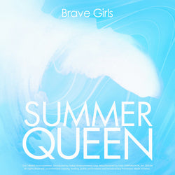 BRAVE GIRLS | 브레이브걸스 | 5th Mini Album [Summer Queen]