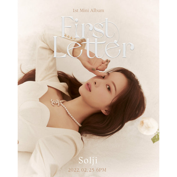 SOLJI | 솔지 | 1st Mini Album [ FIRST LETTER ]