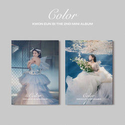 KWON EUNBI | 권은비 | 2nd Mini Album [ COLOR ]