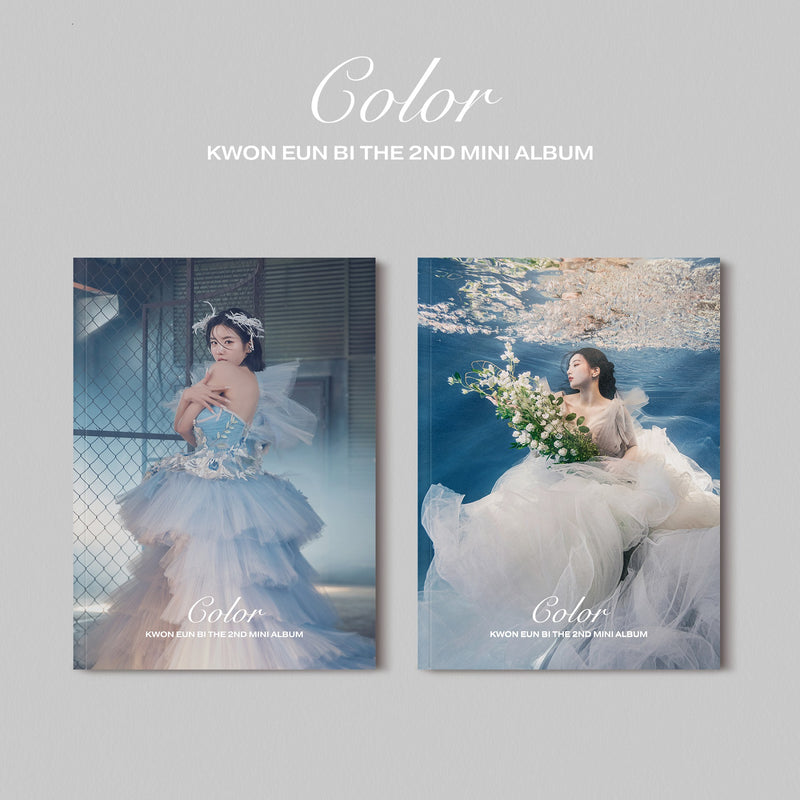 KWON EUNBI | 권은비 | 2nd Mini Album [ COLOR ]