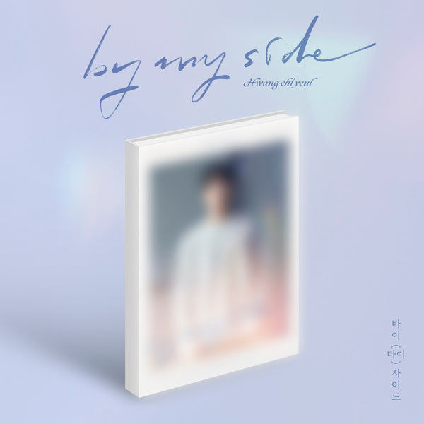 HWANG CHI YEUL | 황치열 | 4th Mini Album [ BY MY SIDE ]