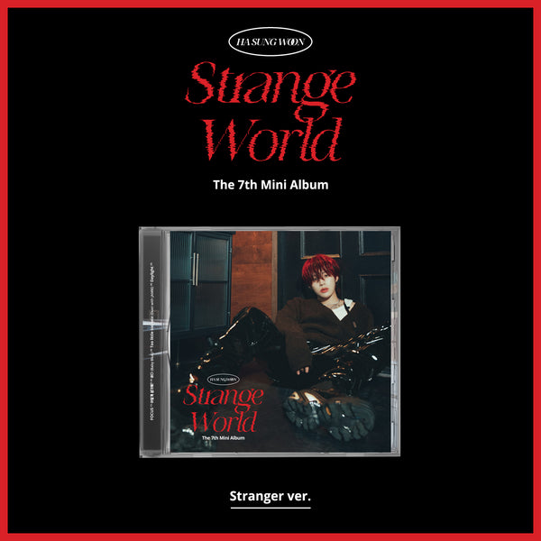 HA SUNGWOON | 하성운 | 7th Mini Album [ STRANGE WORLD ] (Jewelcase Ver.)