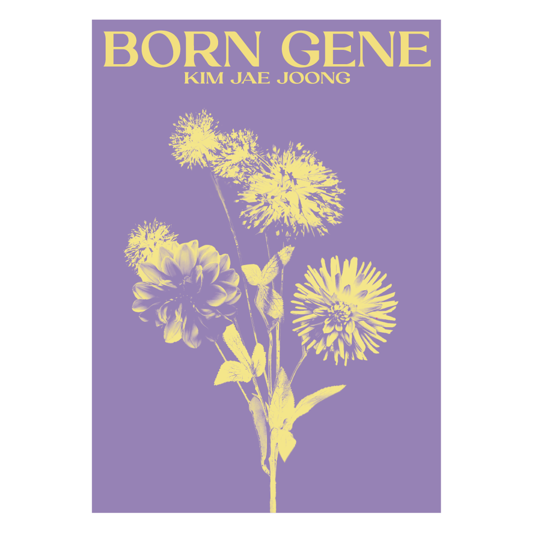 KIM JAE JOONG | 김재중 | 3rd Full Album [ BORN GENE ]