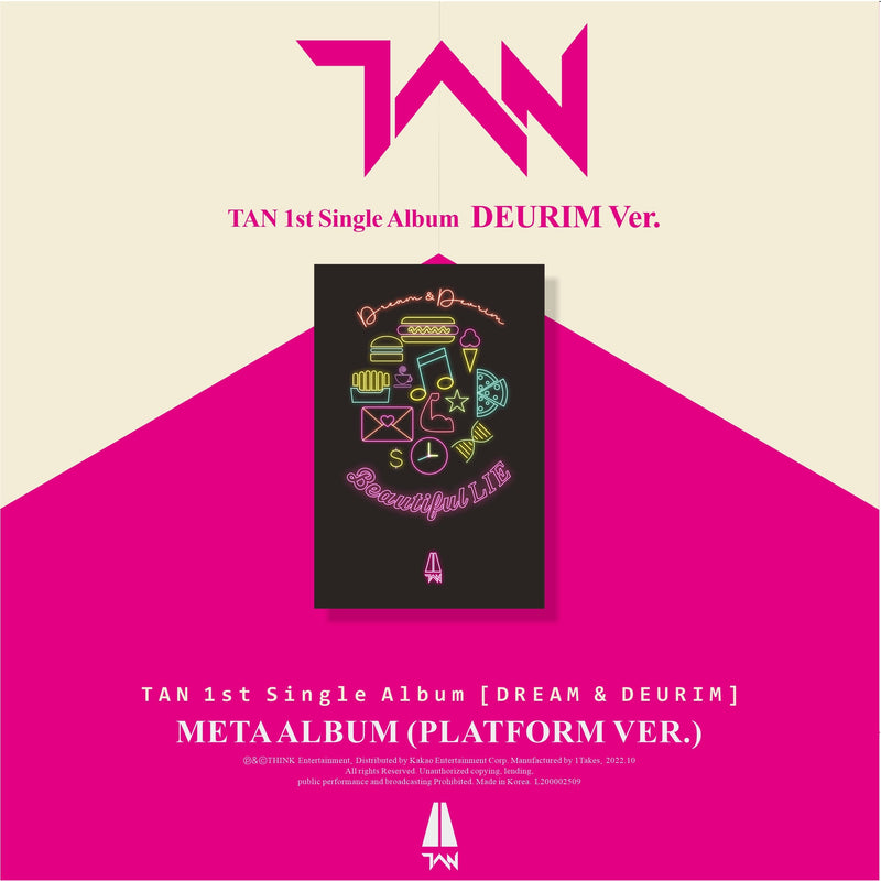TAN | 티에이엔 | 1st Single Album [ DREAM & DEURIM ]