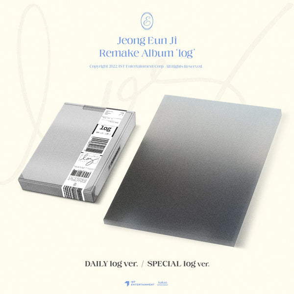 JEONG EUN JI | 정은지 | Remake Album [ log ]