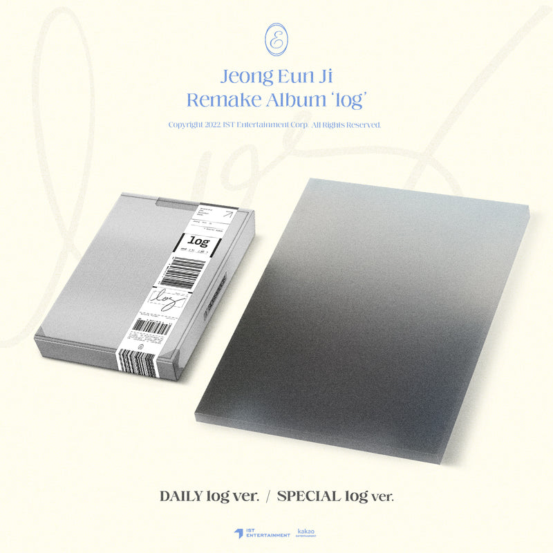 JEONG EUN JI | 정은지 | Remake Album [ log ]