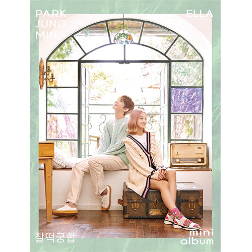 PARK JUNG MIN | 박정민 | LOVE SO SWEET