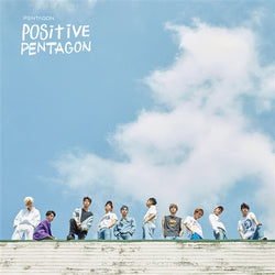 PENTAGON | 펜타곤 | 6th Mini Album : POSITIVE - KPOP MUSIC TOWN (4336211230798)