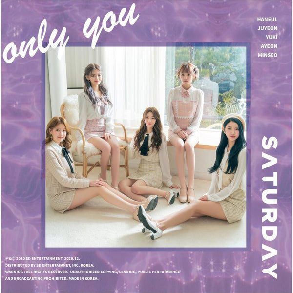 SATURDAY | 세러데이 | 5th Single Album [Only You]