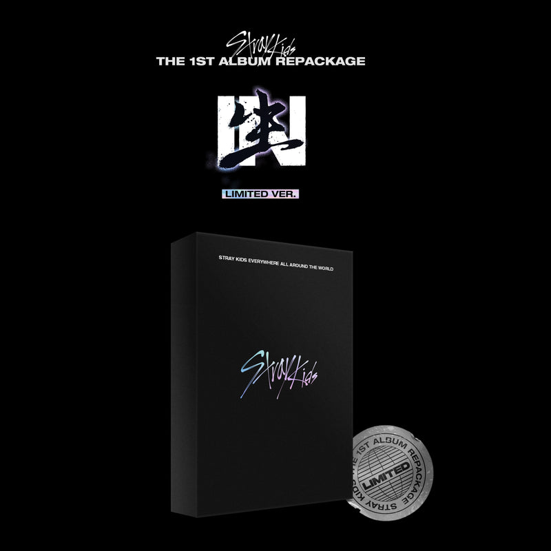 STRAY KIDS | 스트레이 키즈 | 1st Album Repackage :  IN生 [ LIMITED ver. ]