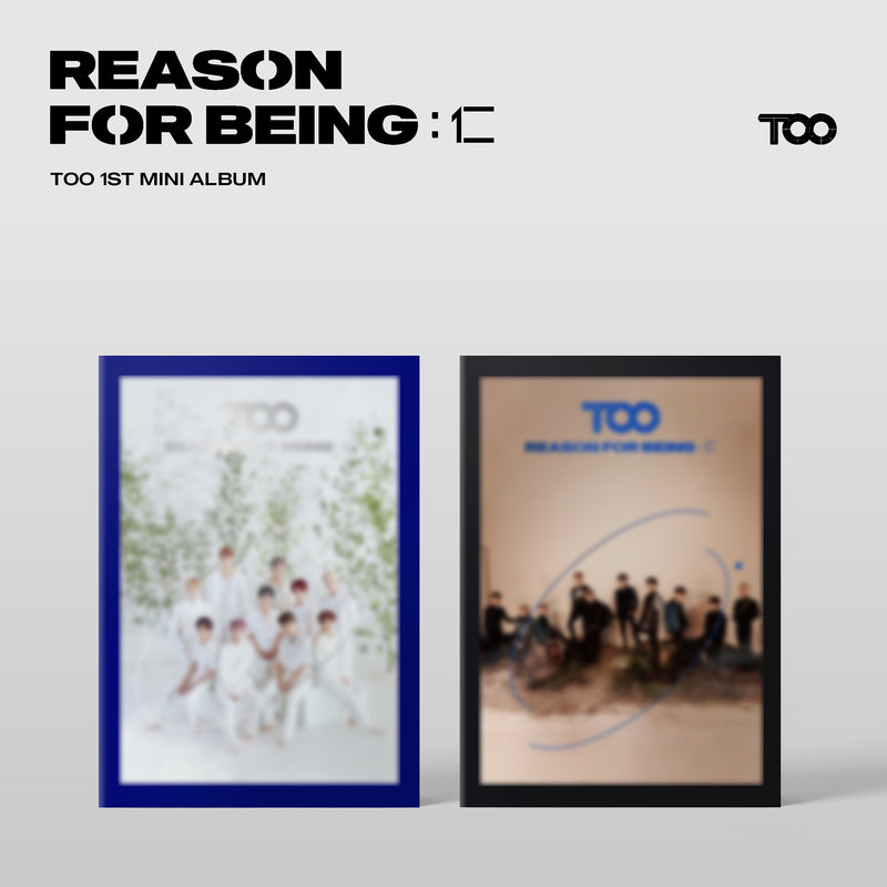 TO1 | 티오원 | 1st Mini Album REASON FOR BEING : 인(仁)