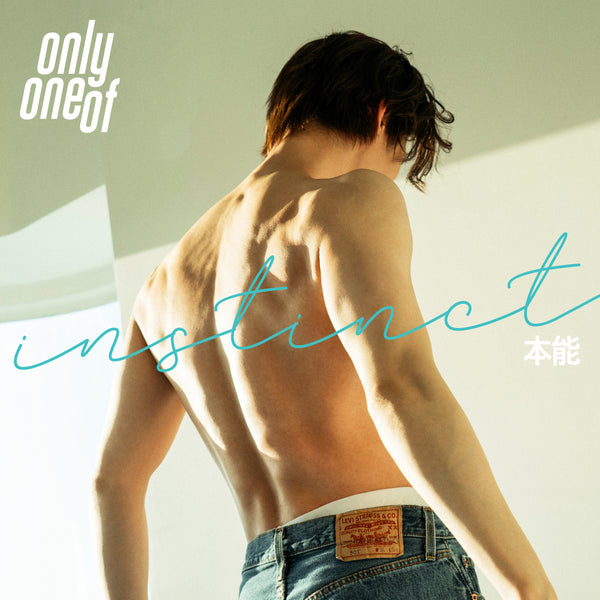 OnlyOneOf | 온리원오브 | Album [INSTINCT - Part 1]