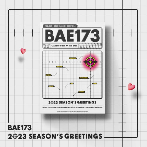 BAE173 | 비에이이173 | 2023 SEASON'S GREETINGS