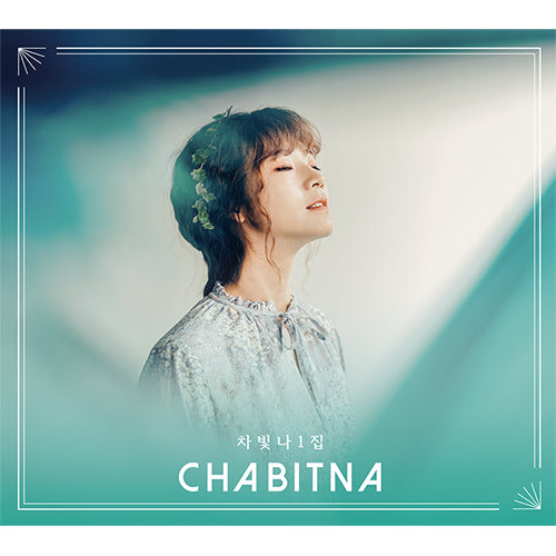 CHATBITNA | 차빛나 | 1st Album : CHATBITNA