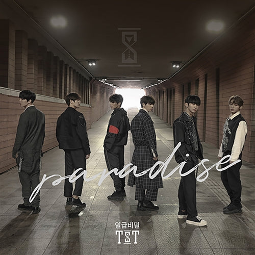 TST | 일급비밀 | 2nd Single Album : PARADISE 낙원
