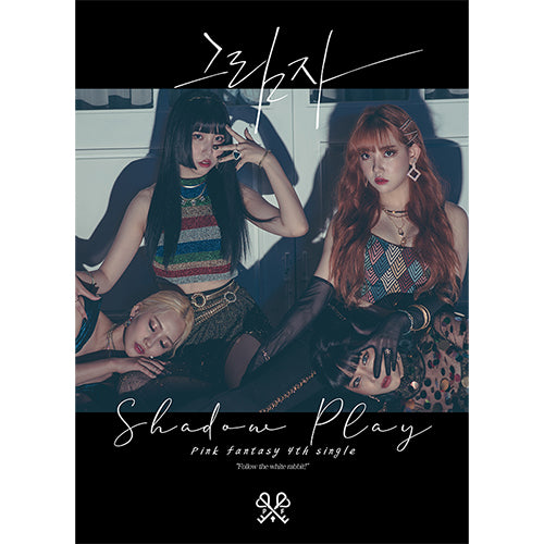 PINK FANTASY | 핑크판타지 | 4th Single Album : SHADOW PLAY [ Black Ver. ]