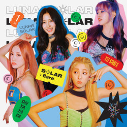 LUNARSOLAR | 루나솔라 | 1st Single Album [SOLAR : flare]
