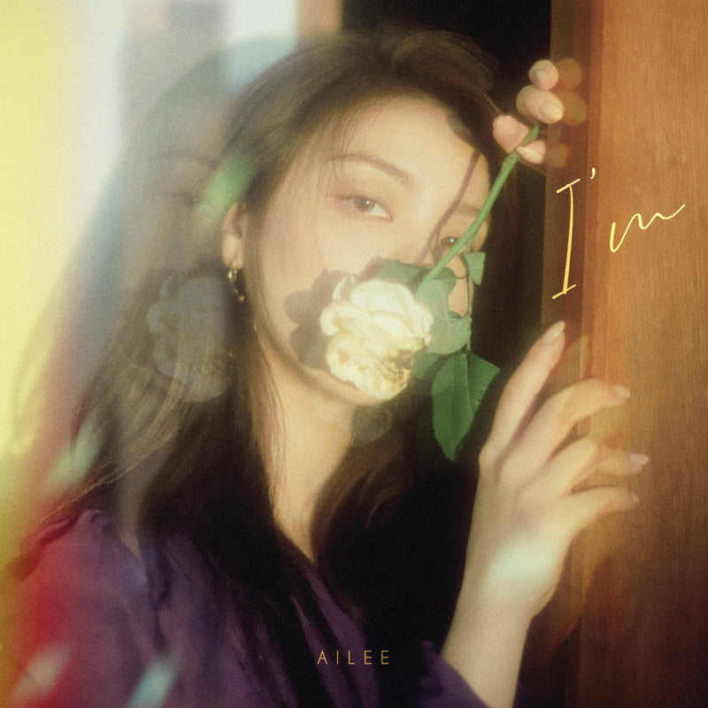 Ailee | 에일리 | 5th Mini Album [I'M]