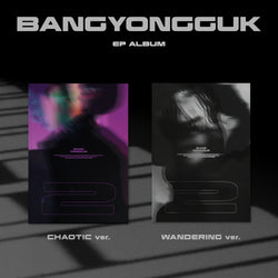 BANG YONGGUK | 방용국 | 2nd EP [ 2 ]