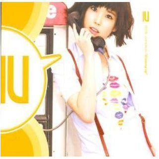 IU | 아이유 | 1st Album : GROWING UP