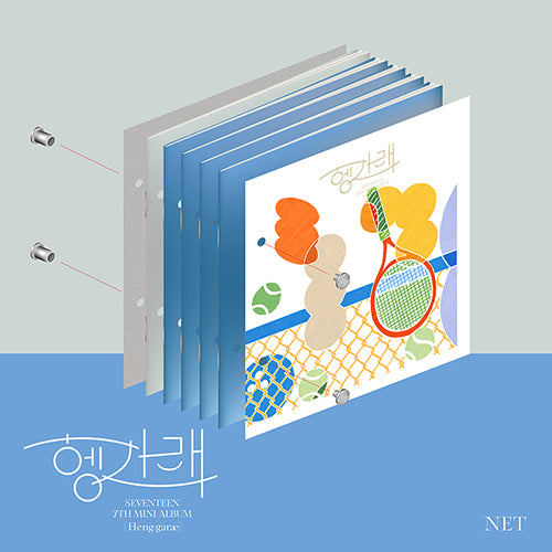 SEVENTEEN | 세븐틴 | 7th Mini Album - HENG : GARAE-헹가레