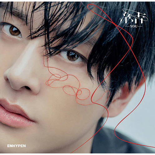 ENHYPEN | 엔하이픈 | ENHYPEN JAPAN 3rd SINGLE (結 -YOU-) (Solo Jacket Limited)