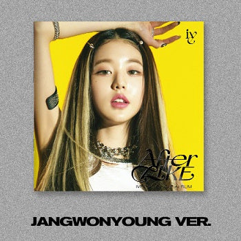 IVE | 아이브 | 3rd Single Album [ AFTER LIKE ] (Jewel Ver.)