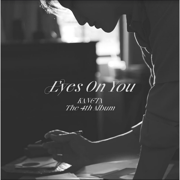 KANGTA | 강타 | 4TH ALBUM [ EYES ON YOU ] (Digipack Ver.)